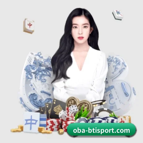 bti体育 APP 界面